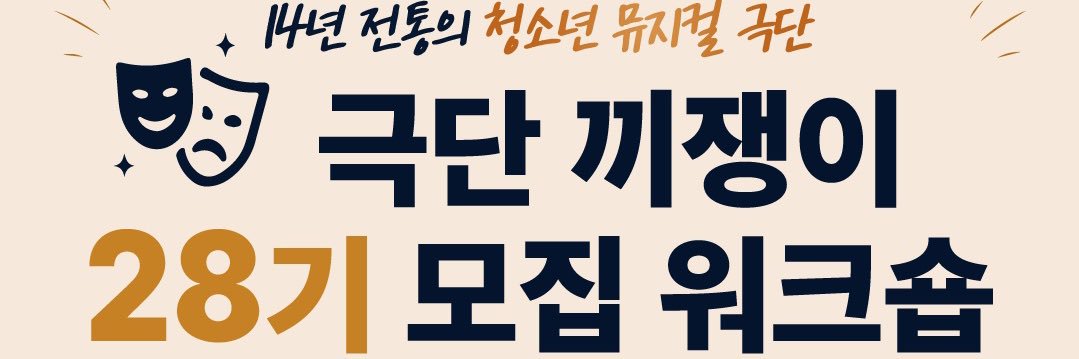 conduct2001's profile banner image