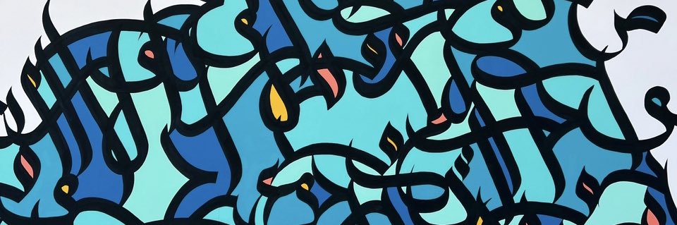 hannaaa_b's profile banner image