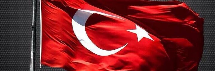 Ahmetselmn's profile banner image