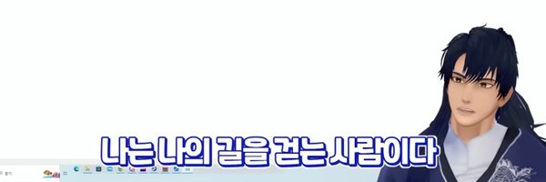 hamnya_mandu Profile Banner