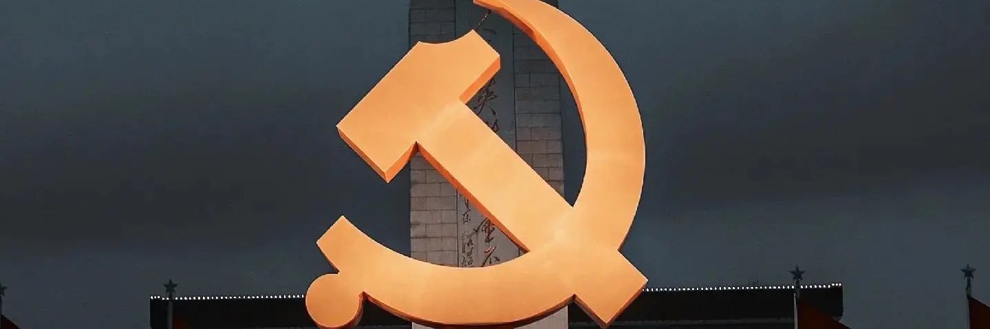 0471呼市情侣皮卡 banner