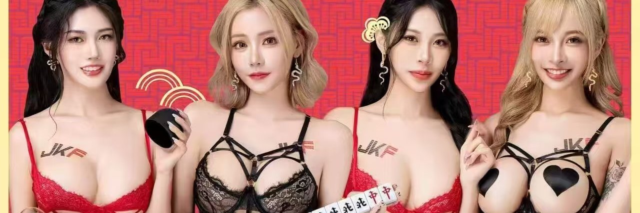 nu_wu60798's profile banner image