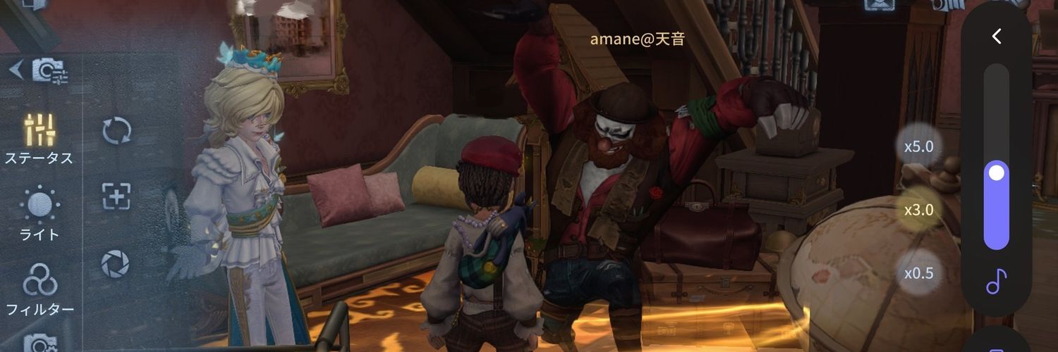 ぶる▶4/25コミックひない banner