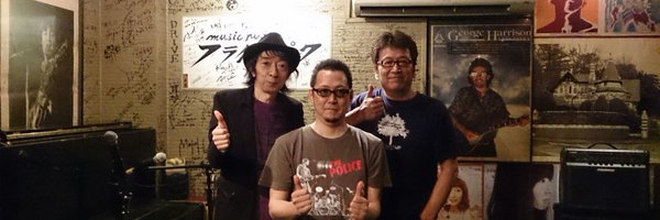 friarpark1998 Profile Banner