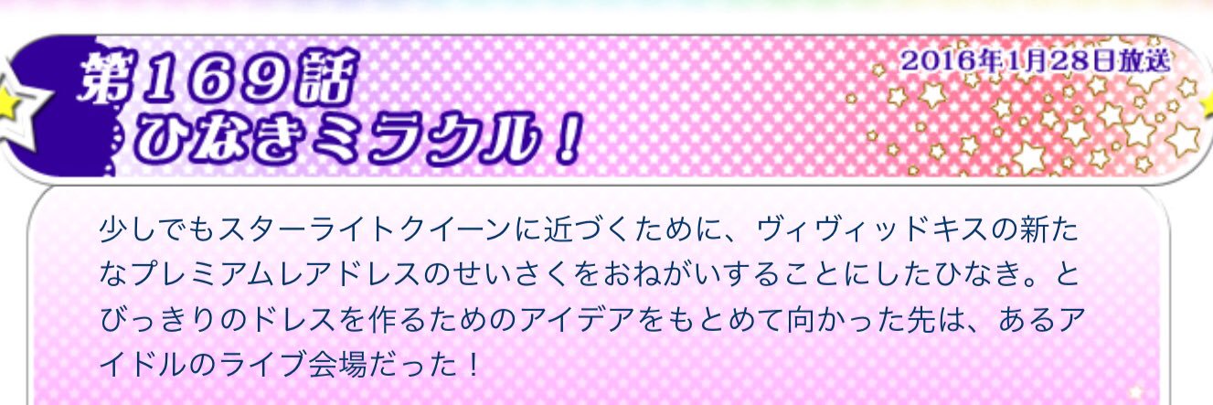 seririzawa's profile banner image