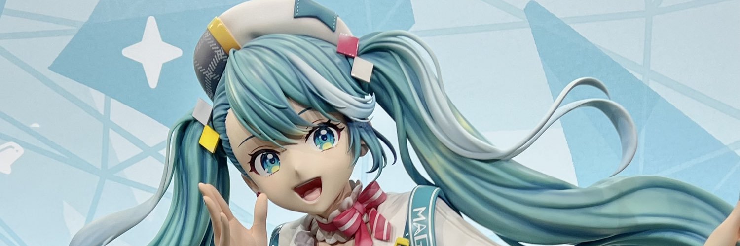 Ayumu banner