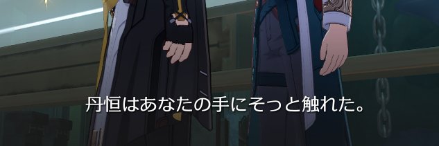 やわティ🌸4/25-26 Webｵﾝﾘｰ banner