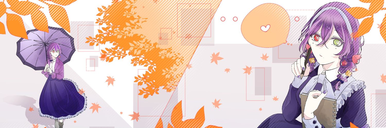 夢見鳥 はこ🦋 banner