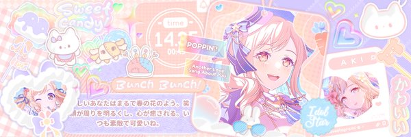 kaedewhara Profile Banner