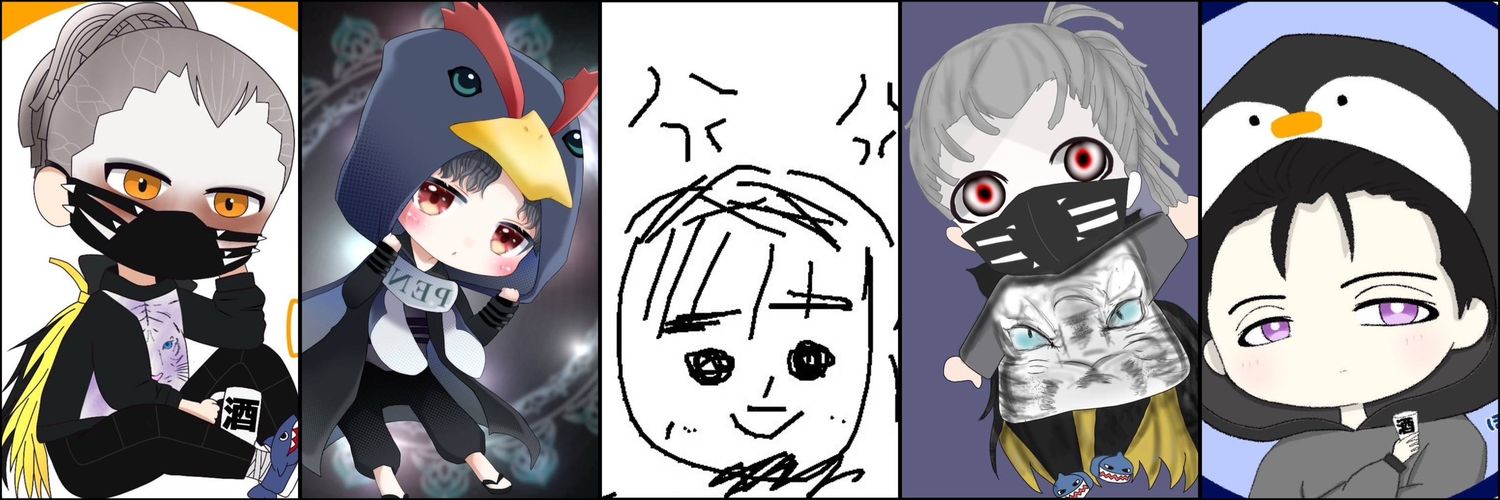 ほぺ。 banner