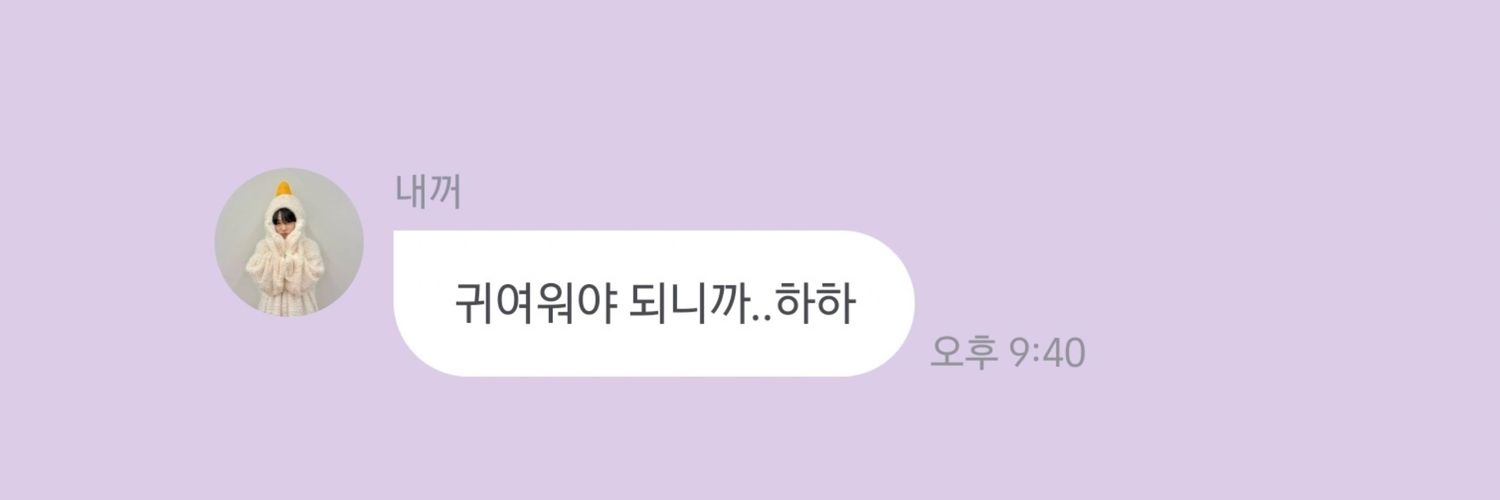 쫑덕 banner