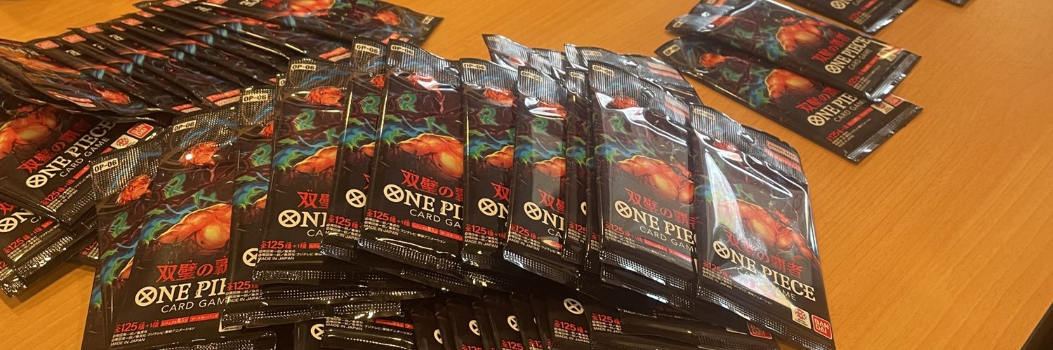 KAI@青ナミの亡霊 banner