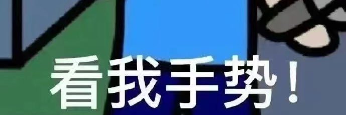 Zzz22269's profile banner image