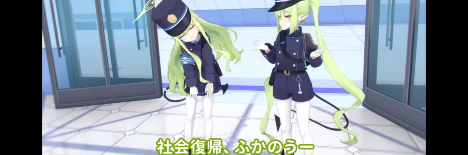 P banner