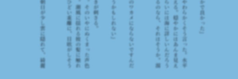紫香's banner