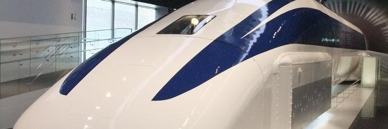 山梨県立リニア見学センター's banner