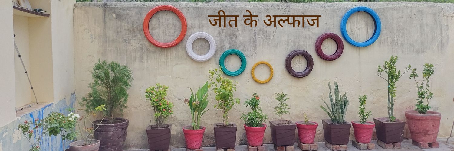 Kumarjeet551989's profile banner image