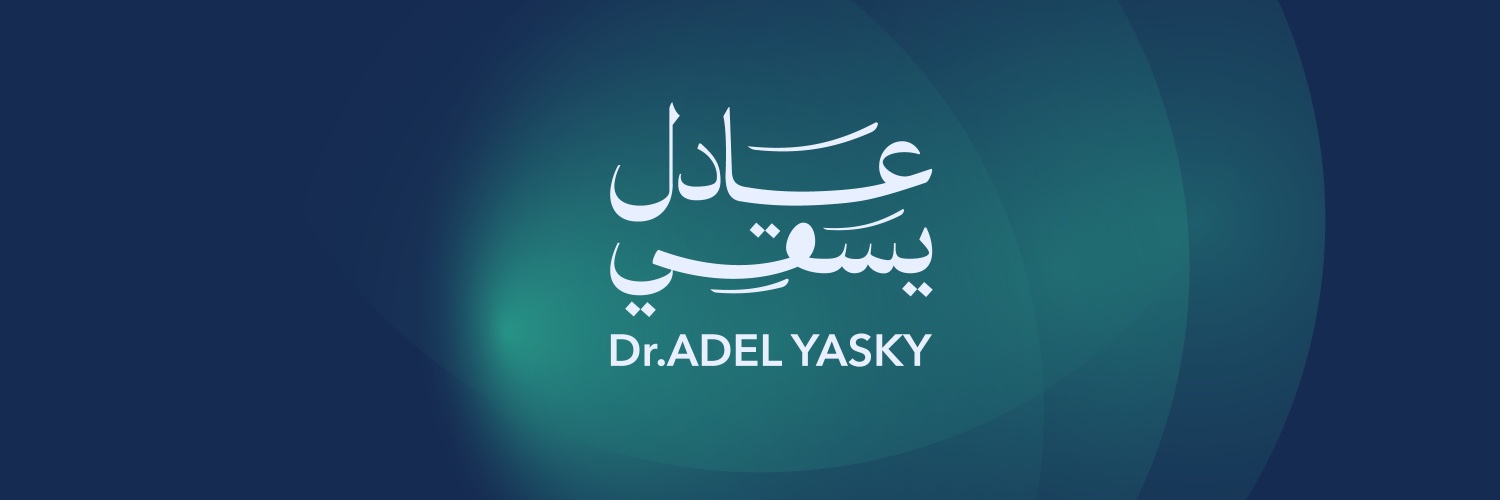 Adel Yasky l عَادل يسَقي banner