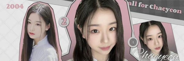 Kimchaeyeonbar Profile Banner