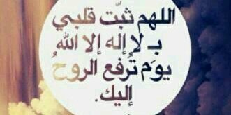 الفخر banner