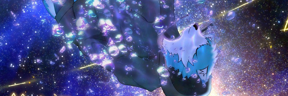 オリオン_本店 banner