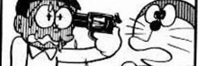 よしりん banner