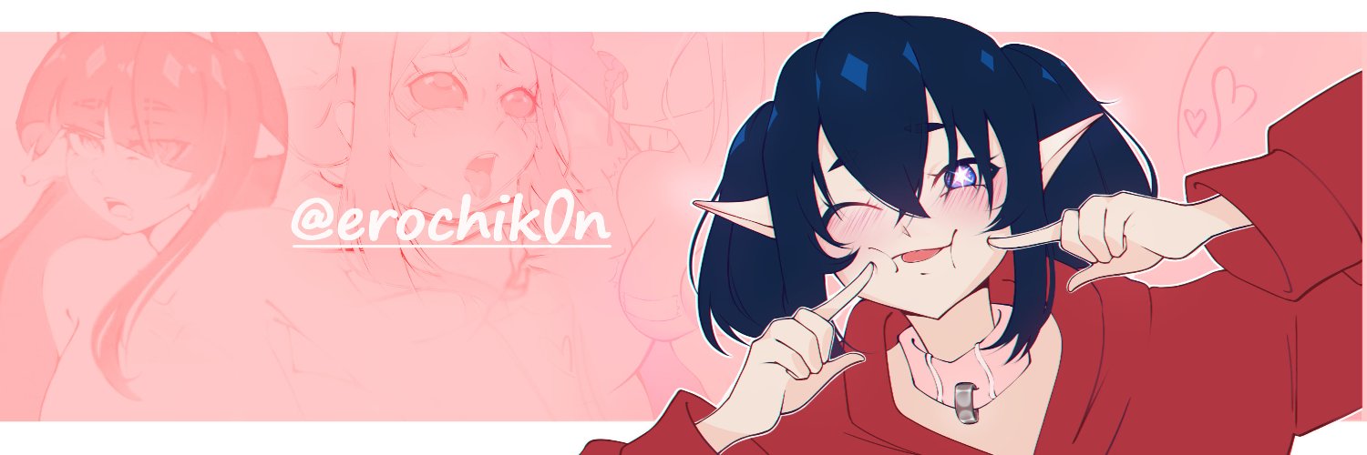 erochik0n's profile banner image