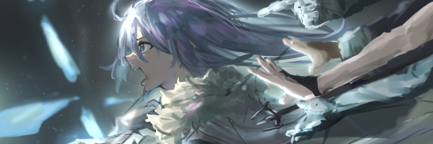 garden banner