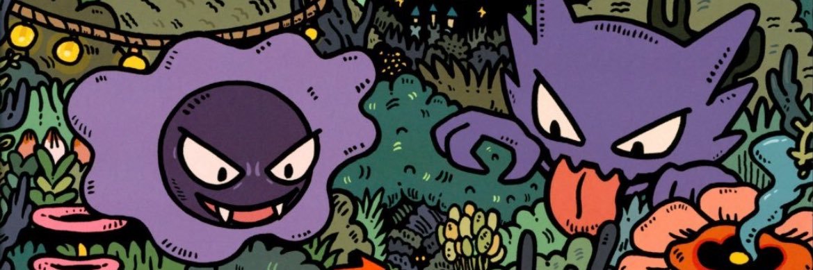 edehnn's profile banner image