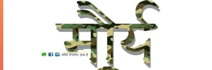 kumarashvani39's profile banner image