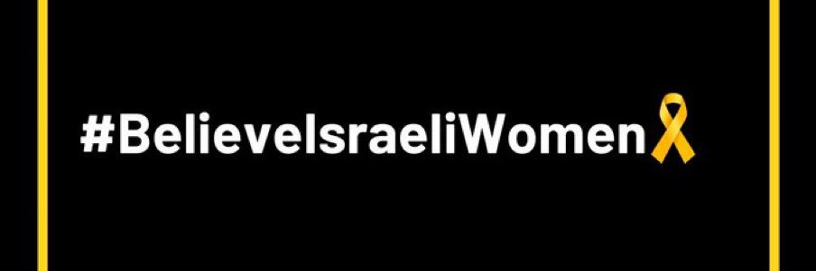 El_Hombre 🇮🇱🇺🇦🇸🇩 banner