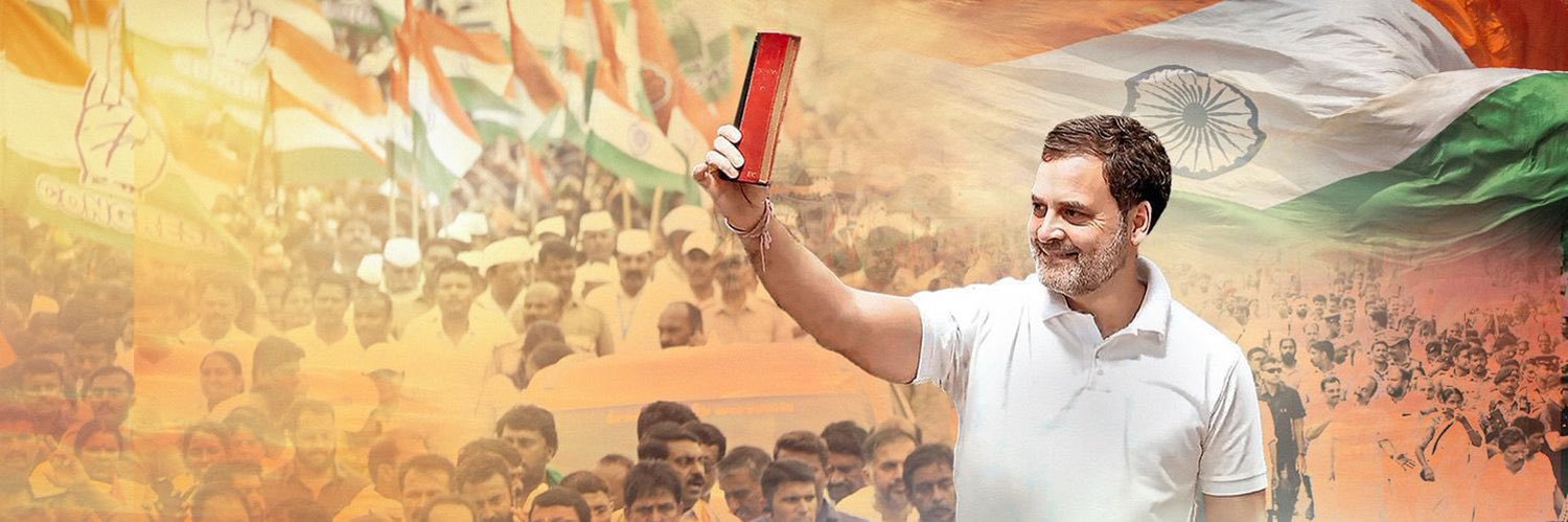 Raj Reddy's banner