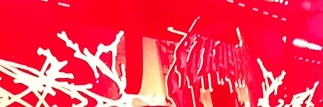 RssnaH's profile banner image