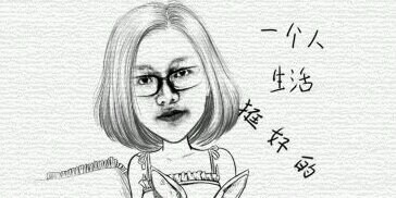 ratuchaterineF's profile banner image