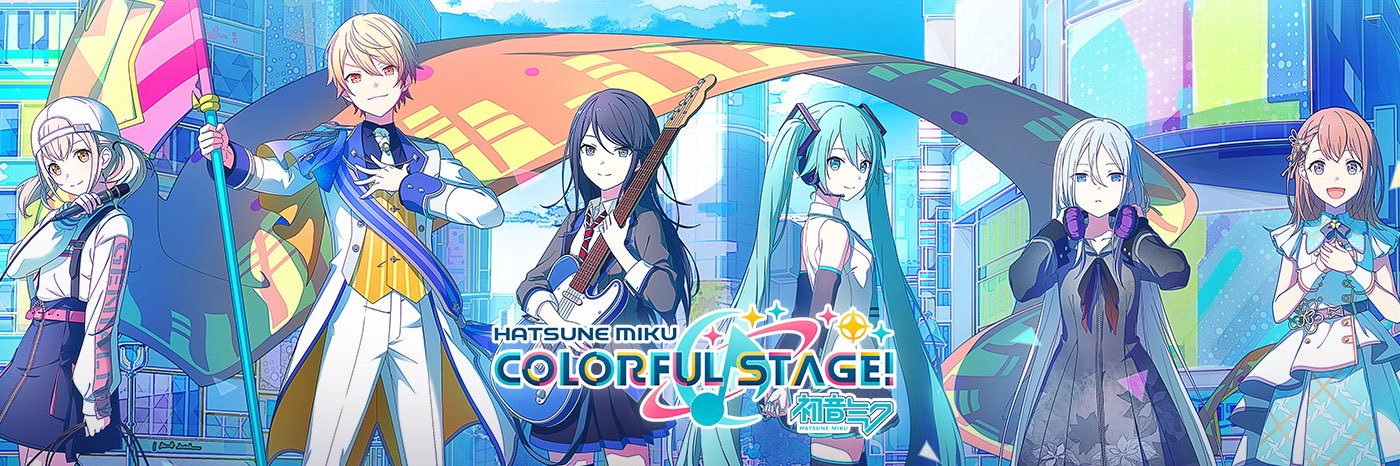 HATSUNE MIKE: COLORFUL STAGE! (PARODY) banner