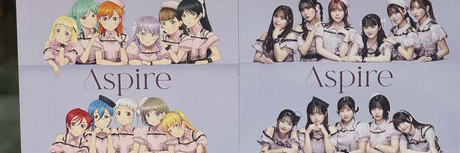 わさび banner