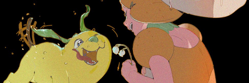 UmiTheULTIMATOR banner