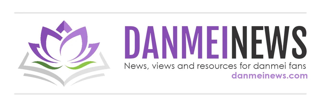DanmeiNews.com's banner