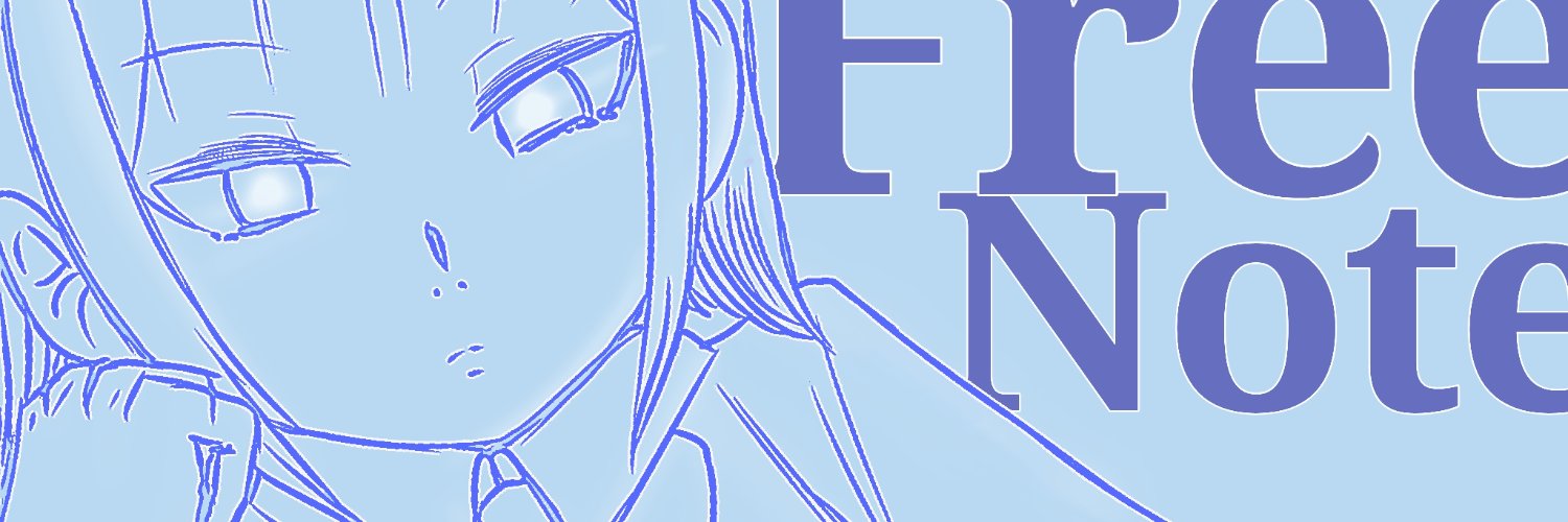 Internet_rap549's profile banner image