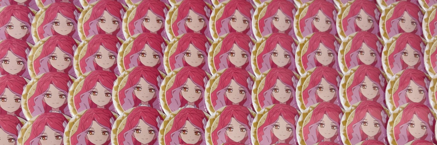 ろぜ banner