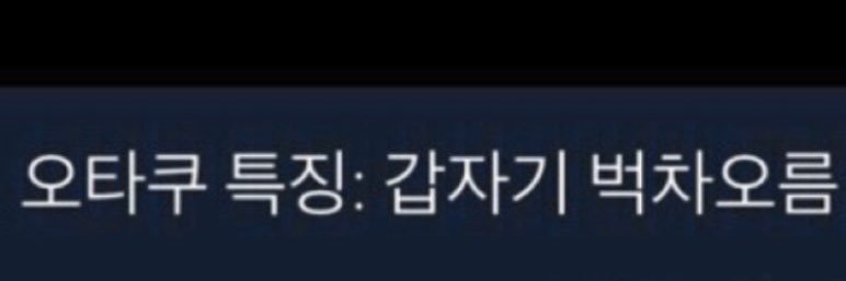 marutksun's profile banner image
