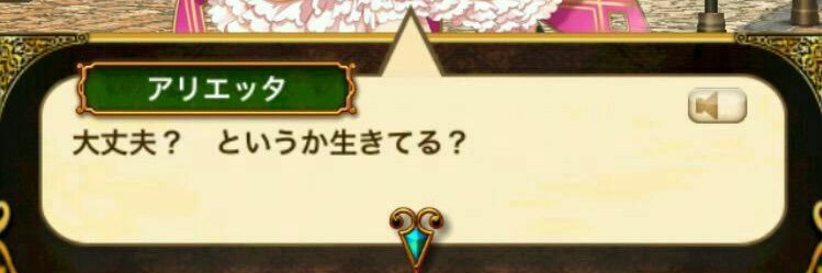 しょうがシロップ banner