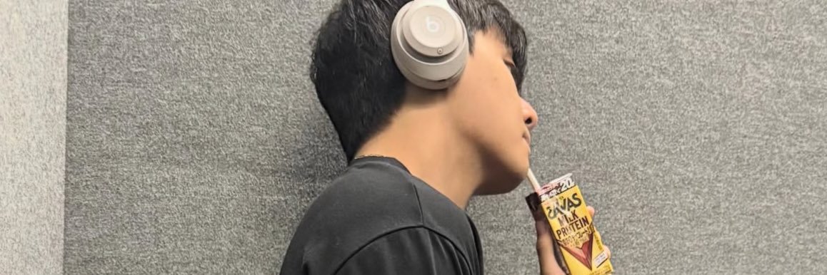 Bae banner