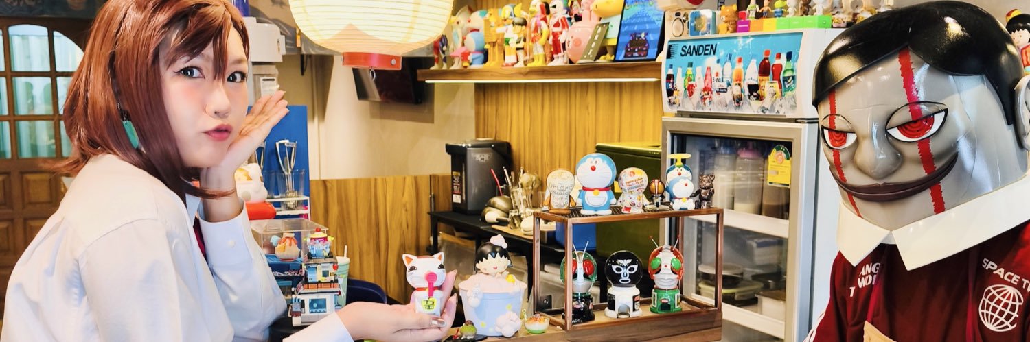 Lookplu8's profile banner image
