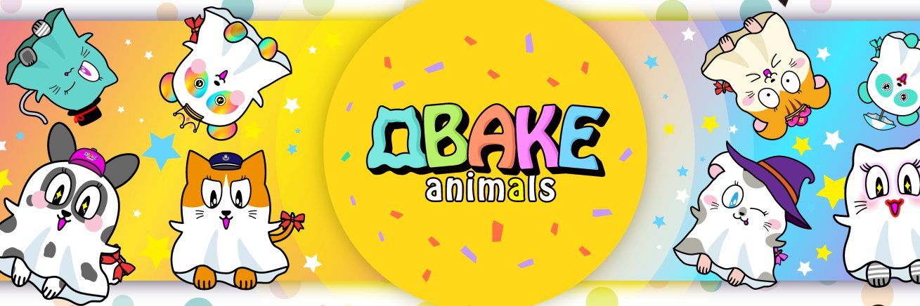 OBAKE_ANIMALS banner