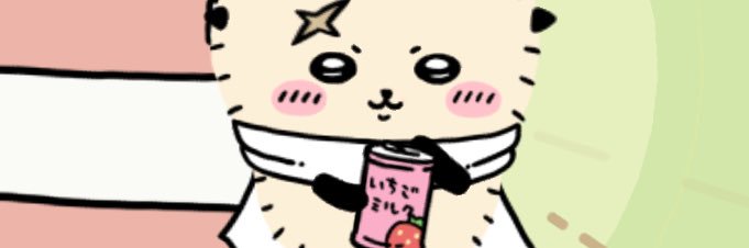 まりん♛お取引♛ banner