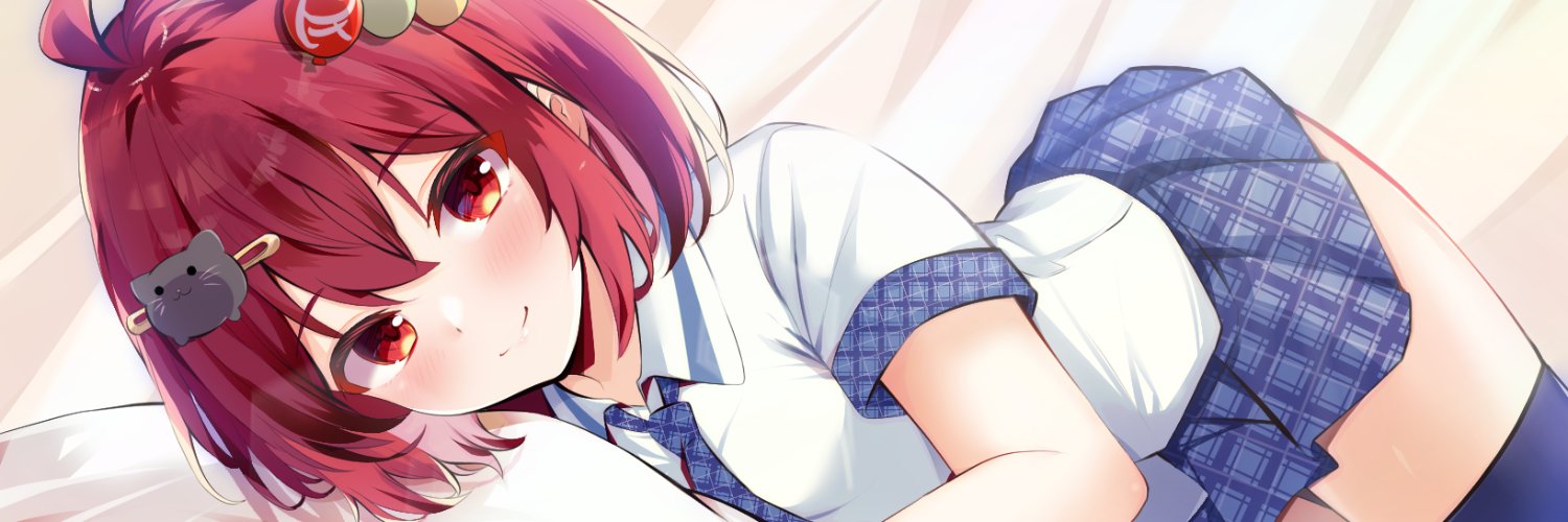 風船の国の民 banner