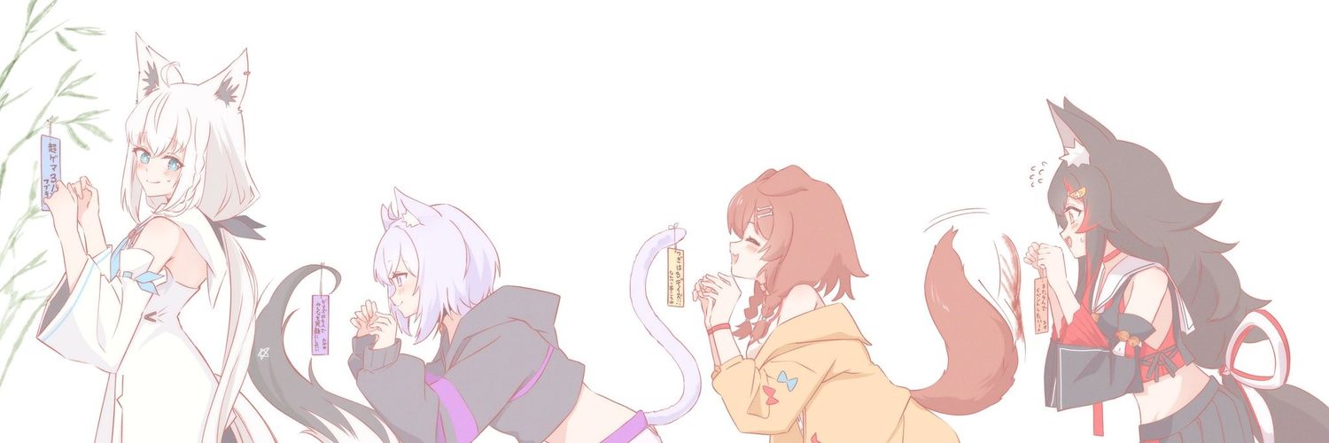 なな🍙 banner