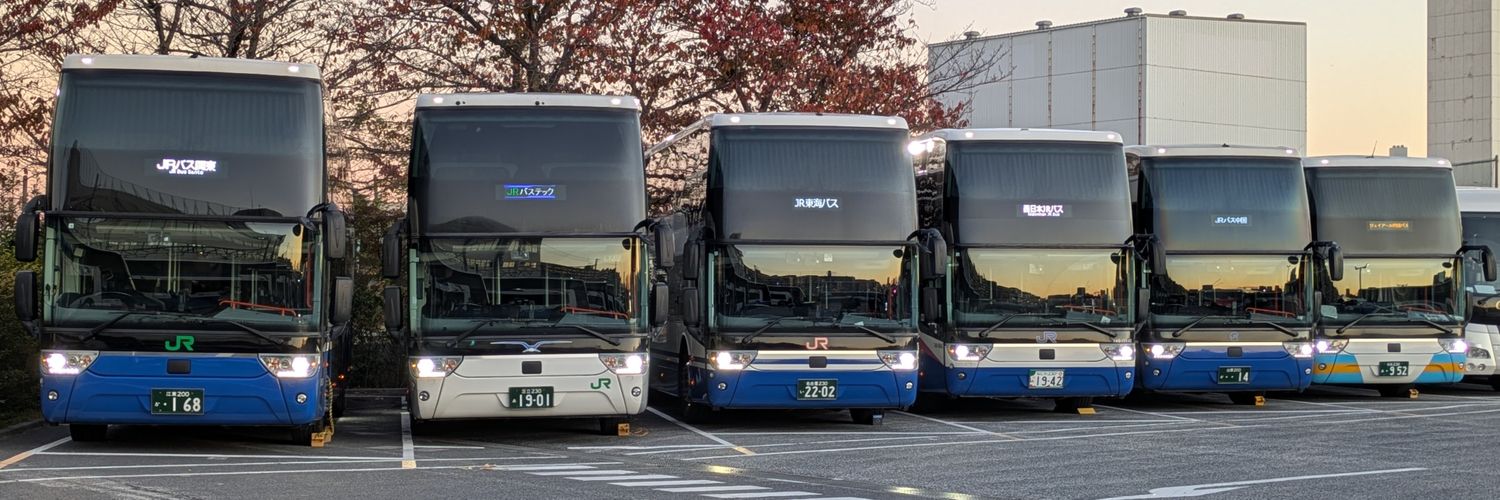 shin7711(コミュ障) banner