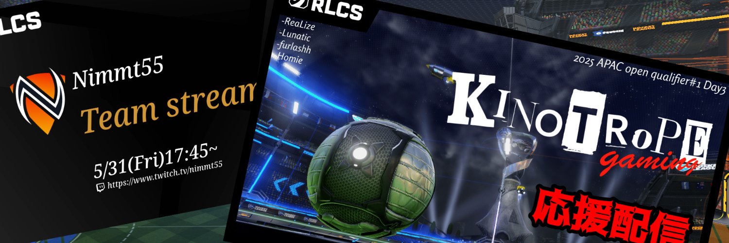 emonosuke/えものすけ banner